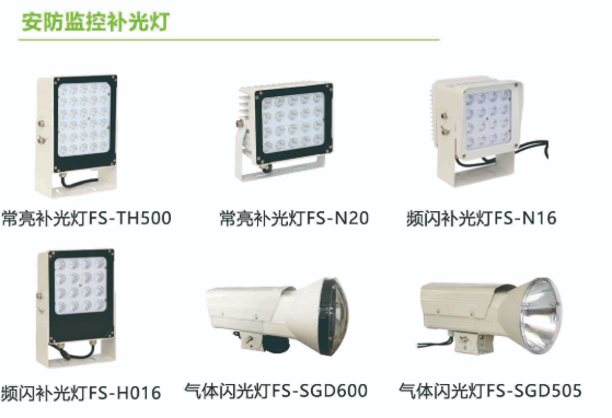 助力假期出行，加速智慧交通落地