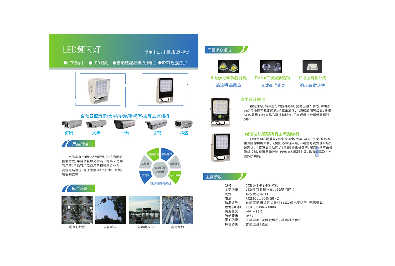 未標題-1.jpg